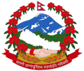 Local Government Logo